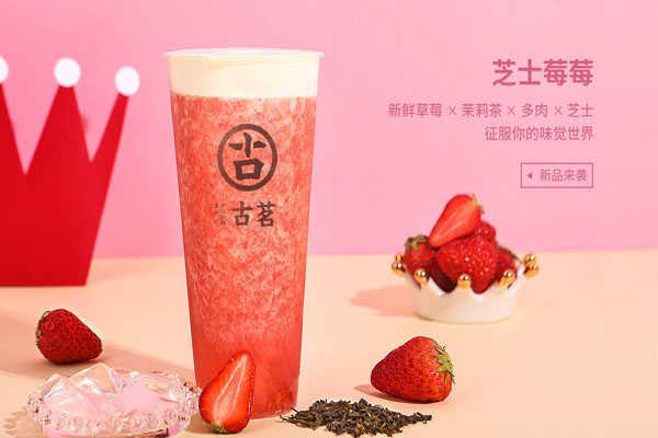 28圈产品