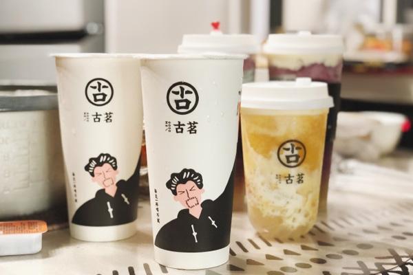 28圈官网