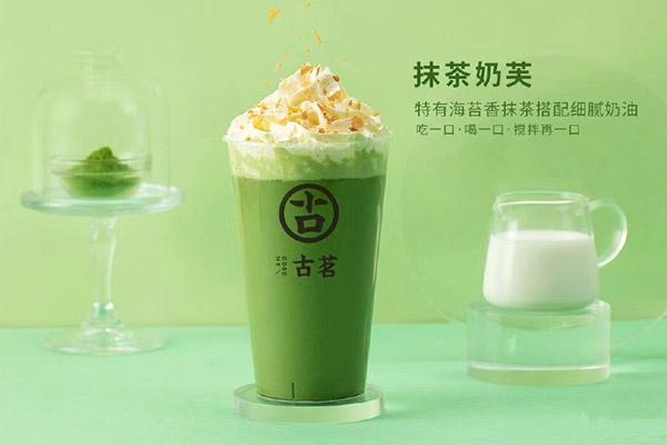 28圈产品